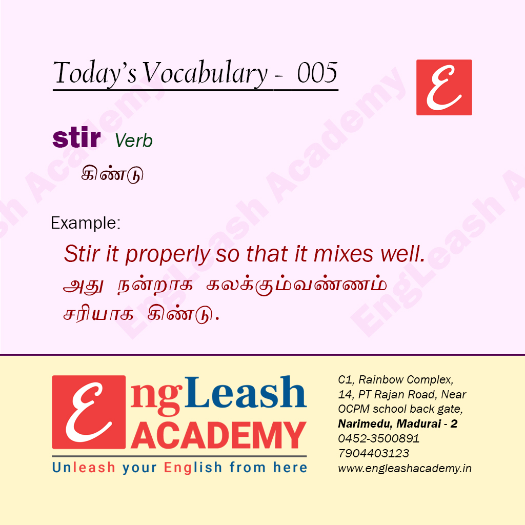 Stir Definiton 005 – Stir Verb - EngLeash Academy