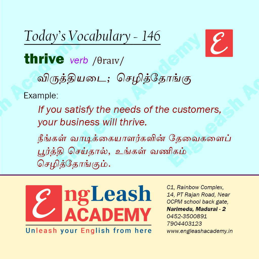 146 – thrive – verb - EngLeash Academy